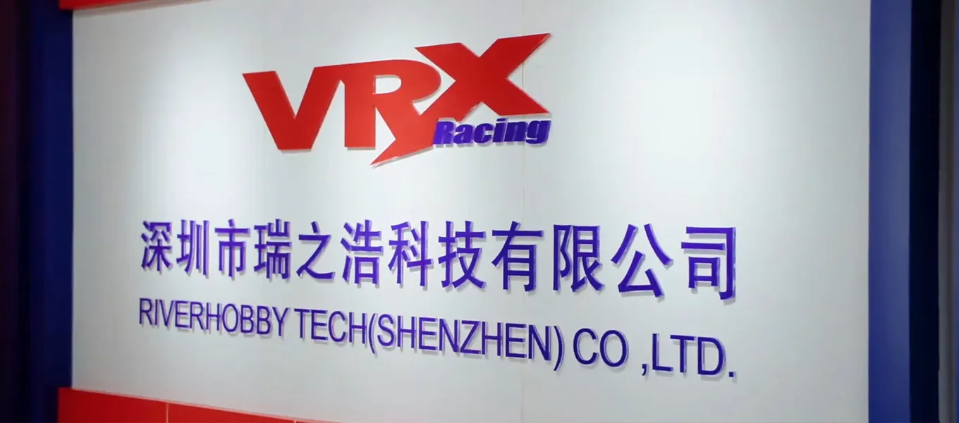vrx company gate