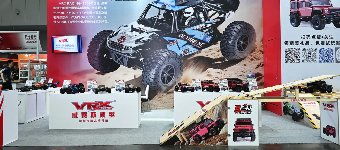 vrx events show