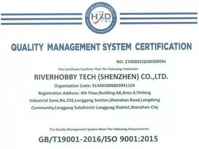 ISO 9001 Certified Excellence: RC Car Manufacturing