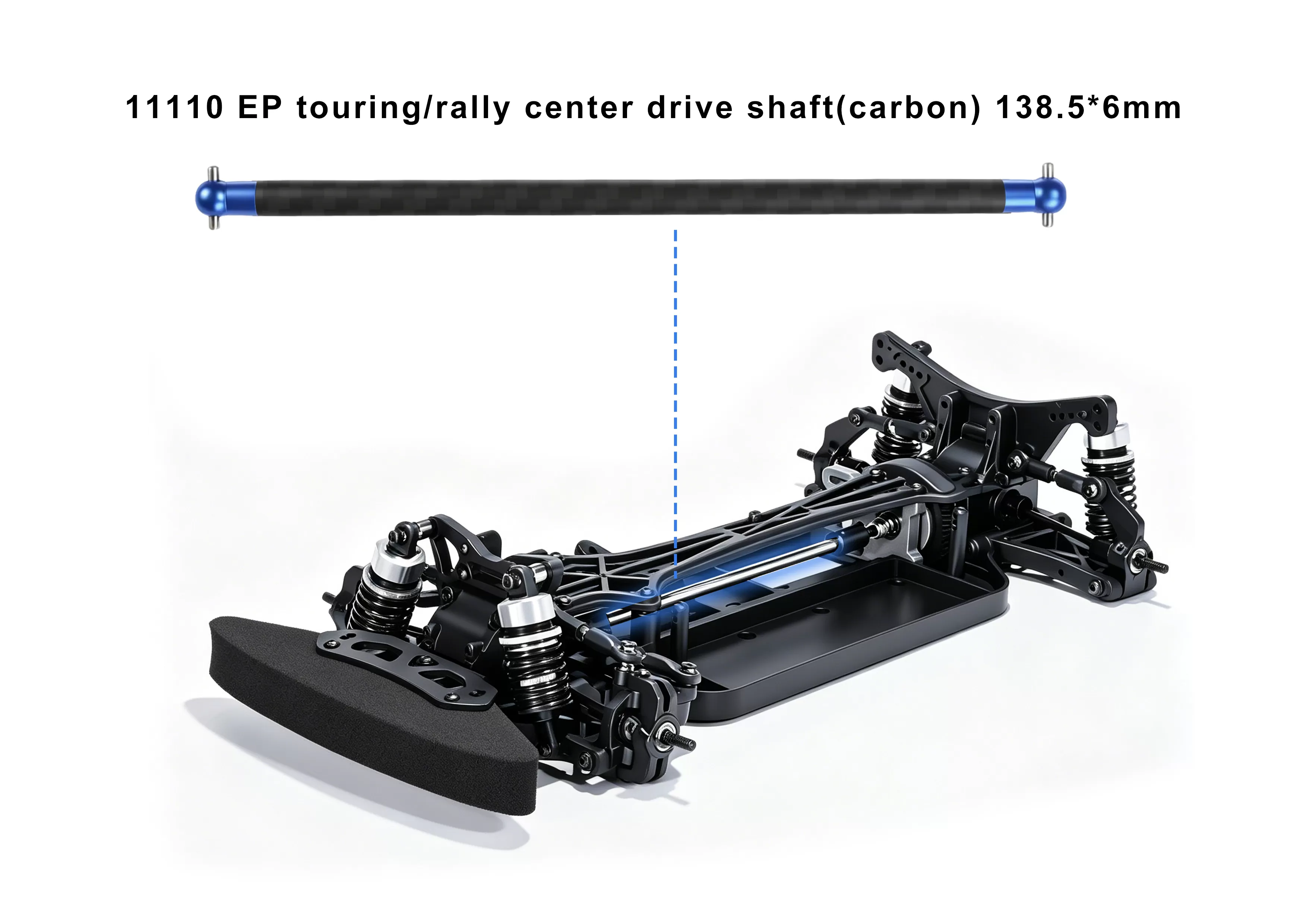 碳纤维传动轴 (4)(3).jpg